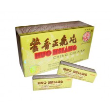 Huo Hsiang Cheng Chi Pian (Agastaches Regulate Support) (Huo Xiang Zheng Qi Pian) "Great Wall" 96 Tablets